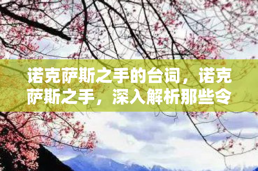 深入解析那些令人头疼的BUG图片