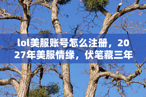 凌晨三点聊天记录让我鼻子一酸图片