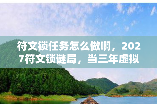 撞碎在凌晨三点的泡面碗沿图片