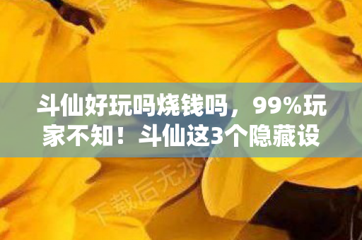 竟让百万老粉集体破防图片
