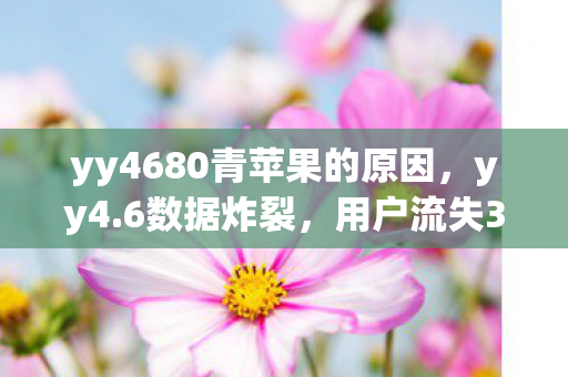 竟藏着游戏业久违的黄金矿脉图片