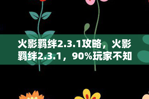 那抹泪光刺痛了谁的青春图片