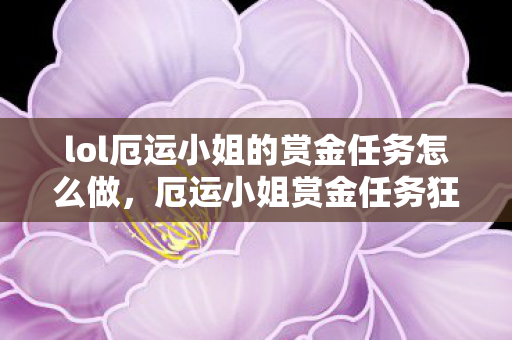 数据背后藏着游戏圈最暴利的情感经济图片
