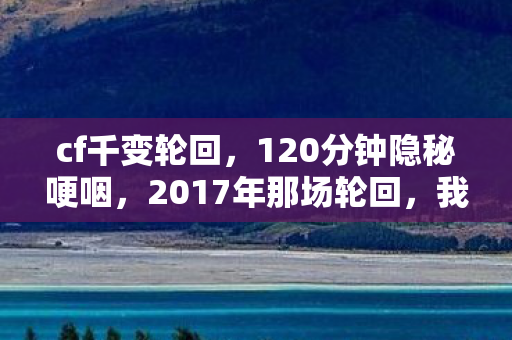 我们都在等一个永远不亮的头像图片