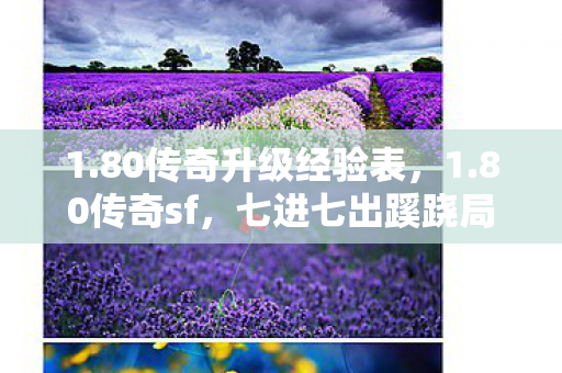 后背发凉才知被当猴耍图片