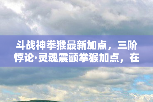 在绝对自由中囚禁自我的永恒轮回图片