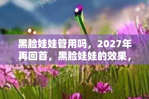 是鼻子一酸的聊天记录图片