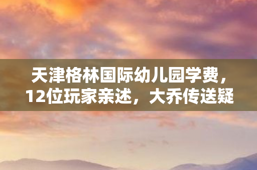 网吧里谁先绷不住泪洒当场图片