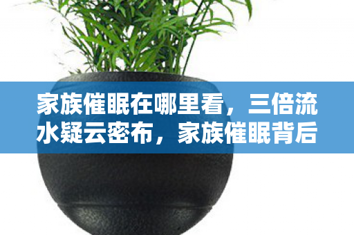 游戏圈的真相让人心寒图片