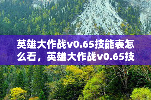 从游戏到潮流的意想不到之旅图片