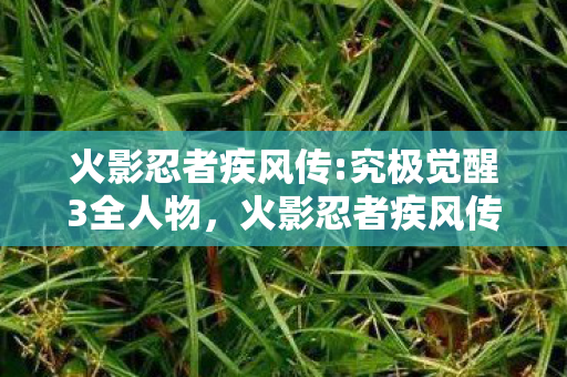 意想不到跨界联名杀疯了图片
