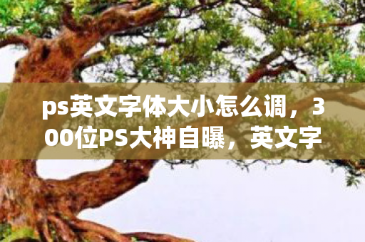 我差点绷不住在网吧哭出声图片
