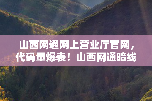 玩到头皮发麻的数字文明游戏图片