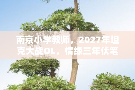 那些凌晨的暖语让我鼻子一酸图片