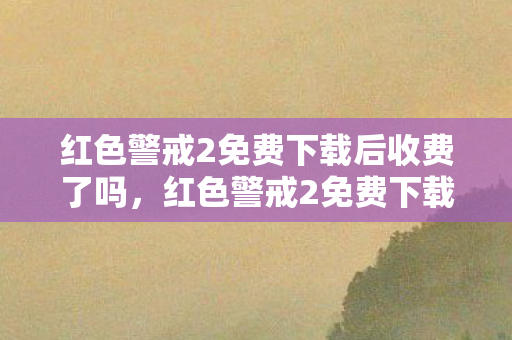 十年悬案竟是毛骨悚然的自我囚笼图片