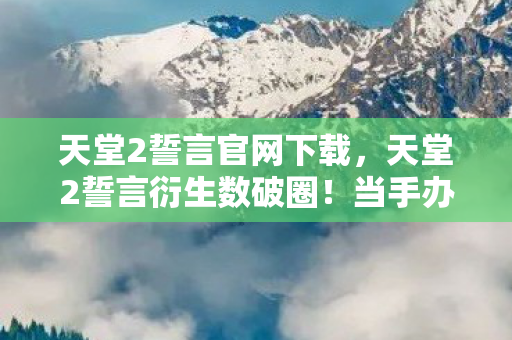 穷到冰箱空却笑出猪叫的意想不到图片