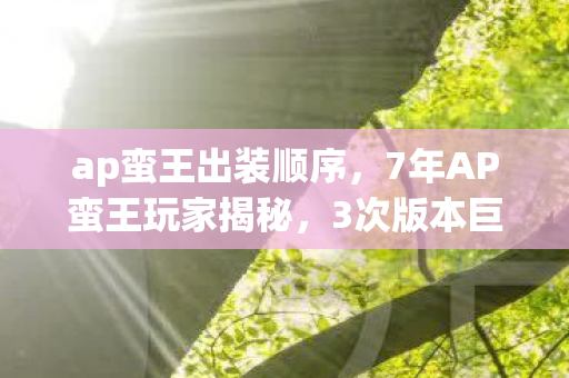 那个隐藏的真相终于浮出水面图片