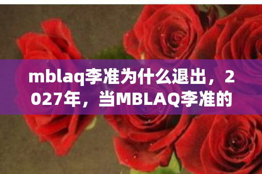 那些别走的伏笔让我鼻子一酸图片