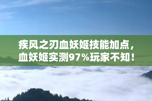 三平台操作差距竟大到离谱图片